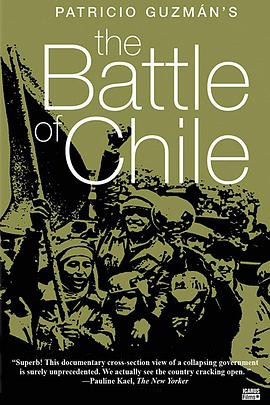 智利之战2 La batalla de Chile: La lucha de un pueblo sin armas - Segunda parte: El golpe de estado