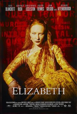 伊丽莎白 <span style='color:red'>Elizabeth</span>