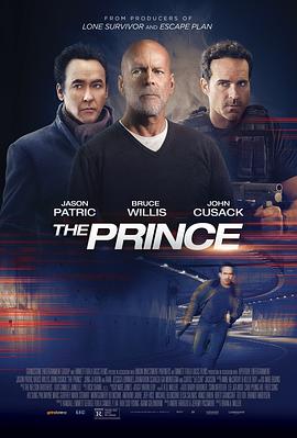 无间救援 The Prince