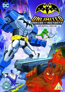 蝙蝠侠无极限：机甲大战变<span style='color:red'>种</span><span style='color:red'>异</span>煞 Batman Unlimited: Mech vs. Mutants