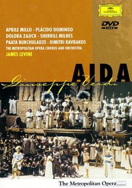 阿依达 Aida