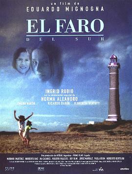 灯塔 El faro