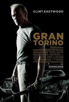 <span style='color:red'>老</span><span style='color:red'>爷</span>车 Gran Torino