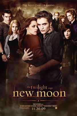 暮光之城2：新月 The Twilight <span style='color:red'>Saga</span>: New Moon