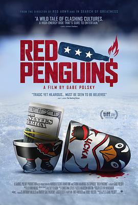 红企鹅 Red <span style='color:red'>Penguins</span>