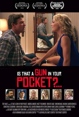 你口袋里有把枪吗？ Is That a Gun in Your Pocket?