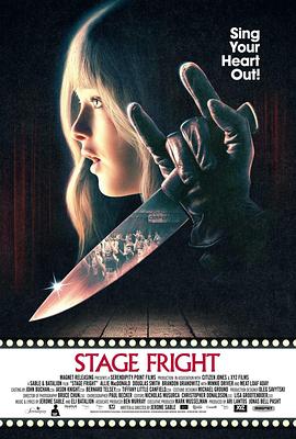 舞台惊魂 Stage Fright