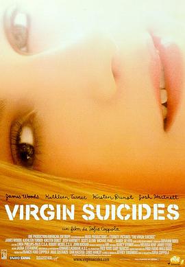 <span style='color:red'>处</span>女之<span style='color:red'>死</span> The Virgin Suicides
