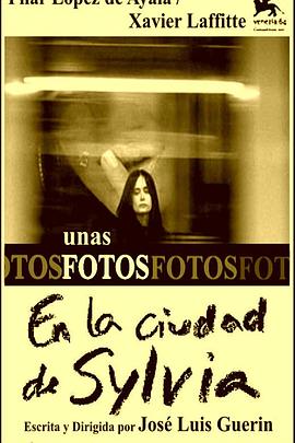 希尔维亚城的一些照片 Unas fotos en la ciudad de Sylvia