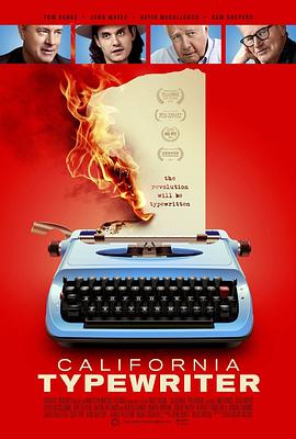 加州打字机 California <span style='color:red'>Typewriter</span>