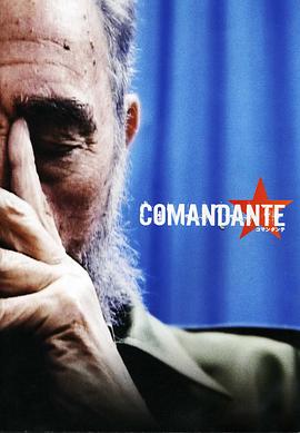<span style='color:red'>指</span><span style='color:red'>挥</span>官 Comandante