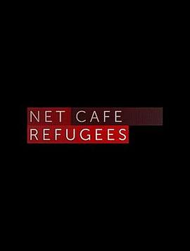 <span style='color:red'>网吧</span>难民 Japan's Disposable Workers: Net Cafe Refugees
