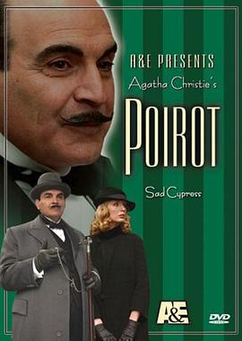 H庄园的一次午餐 Poirot: Sad Cypress