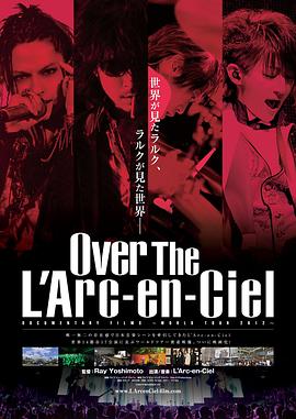 <span style='color:red'>Over</span> <span style='color:red'>The</span> L'Arc-en-Ciel
