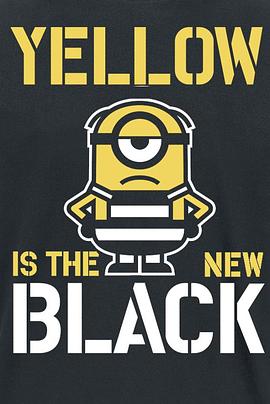 小黄人越狱计划 Yellow is the New Black