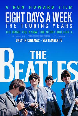 <span style='color:red'>一</span>周八<span style='color:red'>天</span>：披头士的巡演时代 The Beatles: Eight Days a Week - The Touring Years
