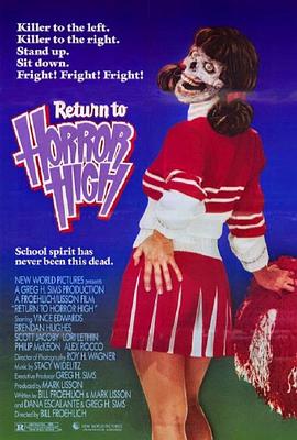 重返恐怖高校 Return to Horror High