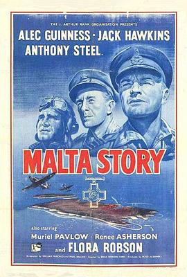 马耳他攻防线 Malta Story