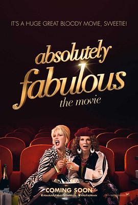 <span style='color:red'>荒唐</span>阿姨大电影 Absolutely Fabulous: The Movie
