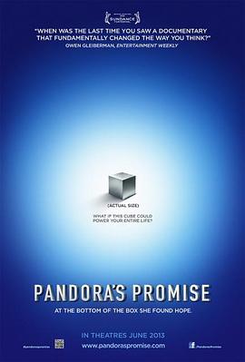 潘多拉的承诺 Pandora’s <span style='color:red'>Promise</span>