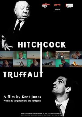 希区柯克与特吕弗 Hitchcock/Truffaut