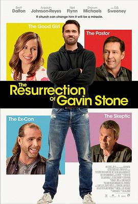 盖文·斯通复活 The Resurrection of <span style='color:red'>Gavin</span> Stone