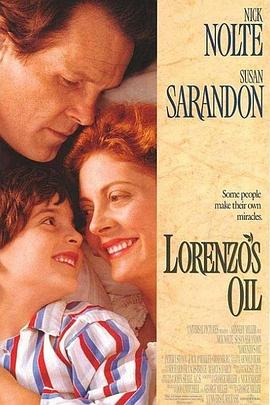 罗伦佐的油 Lorenzo's Oil