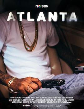 亚特兰大 Noisey Atlanta