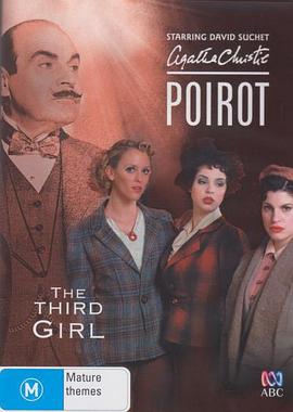 第三个女郎 Poirot: Third Girl