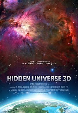 探秘宇宙 <span style='color:red'>Hidden</span> Universe 3D