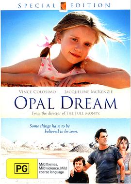 蛋白石之梦 Opal Dream