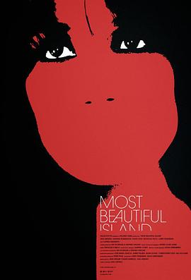 最美的岛屿 Most Beautiful Island