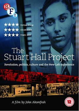 斯图尔特·霍尔计划 The Stuart Hall Project