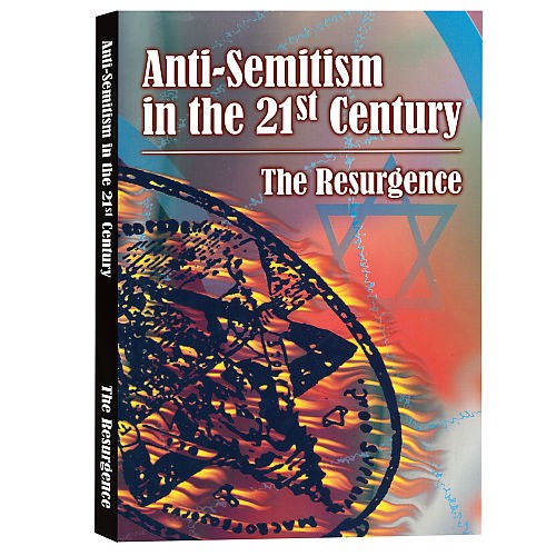 21世纪反犹主义之回光返照 <span style='color:red'>Anti</span>-Semitism in the 21st Century