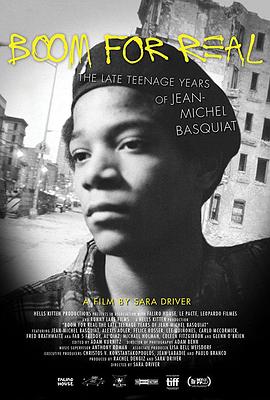 真实的热潮 Boom for Real: The Late Teenage Years of Jean-Michel Basquiat