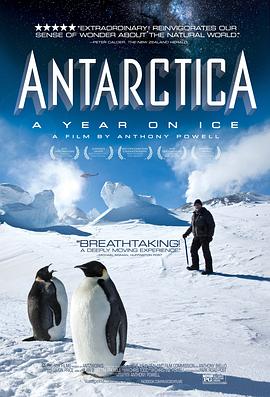 南极洲：冰上的一年 <span style='color:red'>Antarctica</span>: A Year on Ice