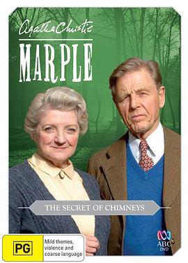 名苑猎凶 Marple: The Secret of Chimneys