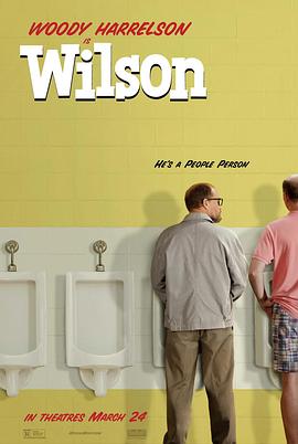 威尔逊 <span style='color:red'>Wilson</span>