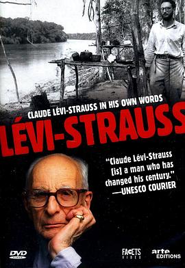 克洛德·列维-<span style='color:red'>斯特劳斯</span>访谈录 Claude Lévi-Strauss par lui-même