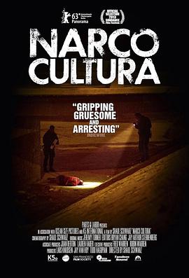 毒枭文化 Narco Cultura