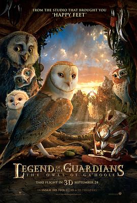 <span style='color:red'>猫</span>头鹰<span style='color:red'>王</span>国：守卫者传奇 Legend of the Guardians: The Owls of Ga'Hoole