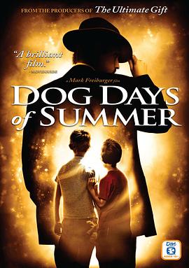 夏日炎炎 Dog Days of Summer
