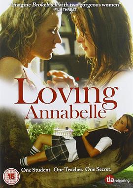 恋恋师情 Loving Annabelle