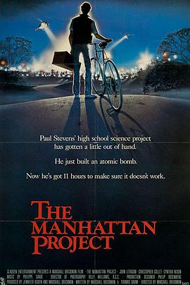 曼哈顿工程 The Manhattan Proje<span style='color:red'>ct</span>