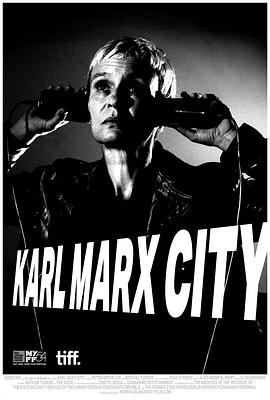 卡尔·马克思城 Karl Marx City