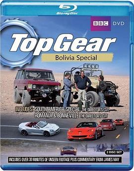 巅峰拍档：玻利维亚特辑 Top Gear Bolivia Special