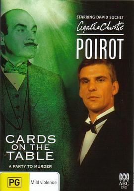 <span style='color:red'>底</span>牌 Poirot: Cards on the Table