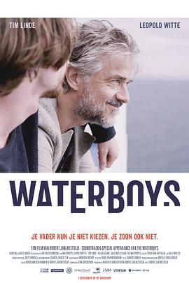 水男孩 Waterboys