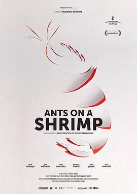 虾上蚂蚁 <span style='color:red'>Ants</span> on a Shrimp