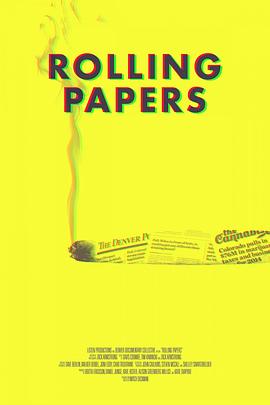 卷烟纸 Rolling Papers